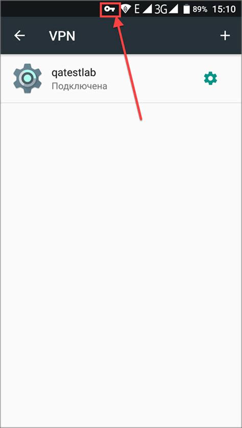 Настройка VPN шарк на различных устройствах