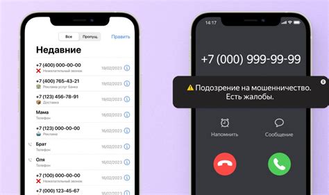 Нахождение и доступ к странице с АОН Яндекс: навигация в онлайн среде