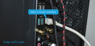На что обратить внимание, если скорость интрнета ниже заявленной оператором