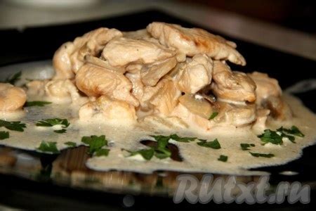 Нежный вариант: сливочное филе курочки с шампиньонами