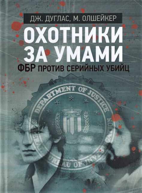 Незабываемые герои, повторно ожившие на экране
