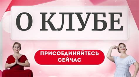 Нейропластика и ее роль в танцевальной нейропластике