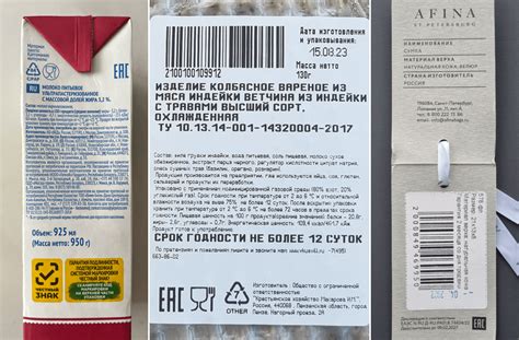 Необходимые компоненты для изготовления эффективного состава и где их можно приобрести