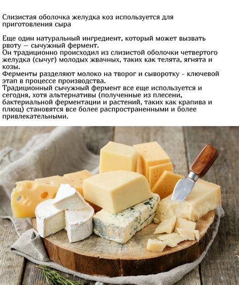 Необычные ингредиенты, которые придают нежность и аромат вафлям