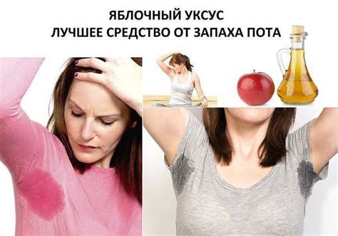 Неприятный запах при прокуривании волос