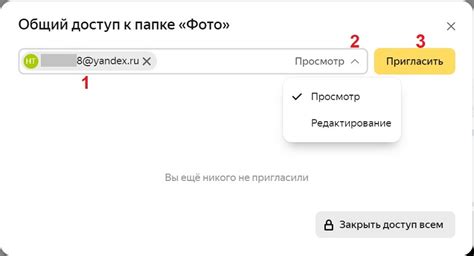 Не удается найти файлы на Яндекс.Диске: возможные причины