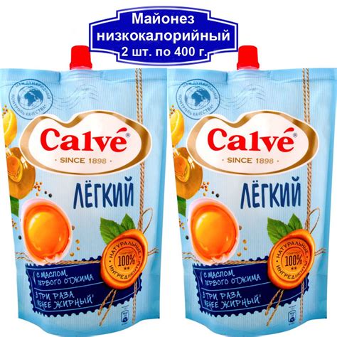 Низкокалорийный продукт с высокой насыщающей способностью