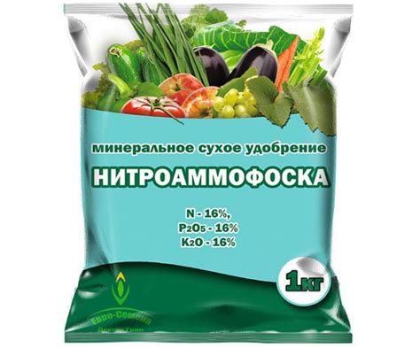 Нитроаммофоска: состав и свойства