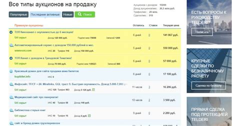 Обзор доступных вариантов материалов