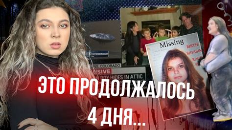 Обзор случаев: реальные истории людей, которые не регистрировали акт о прекращении брака