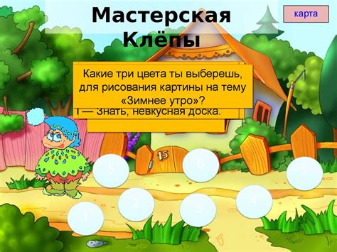 Обнаружение слабых мест в области знаний: путешествие в лабиринт незнания