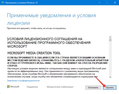 Обновление ВПР до последней версии