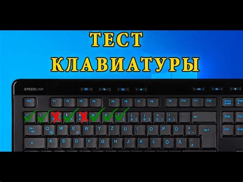 Обновление драйверов клавиатуры: повышение производительности и функциональности