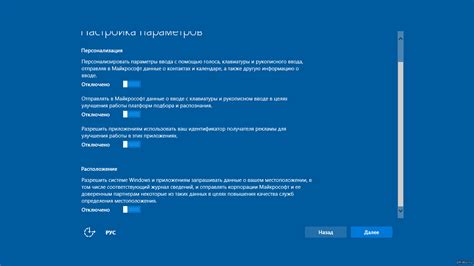 Обновление и настройка операционной системы: ключевые шаги для успешной установки