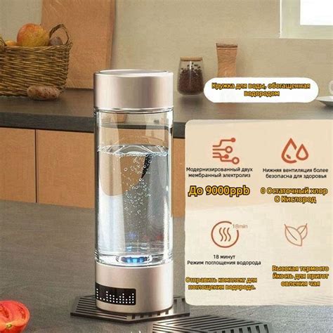 Обогащение воды необходимыми микроэлементами