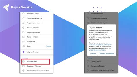Обратитесь в службу поддержки Telegram