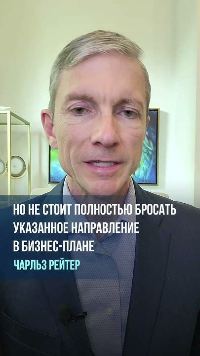 Обратитесь за помощью: Воспользуйтесь поддержкой вступления в университет