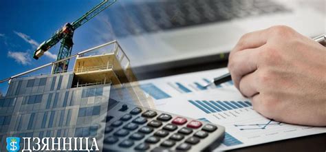 Обязательства государства в сфере строительства жилья и его осуществление