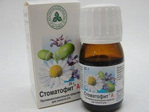 Ограничения и нежелательные эффекты при применении стоматофита для полосканий