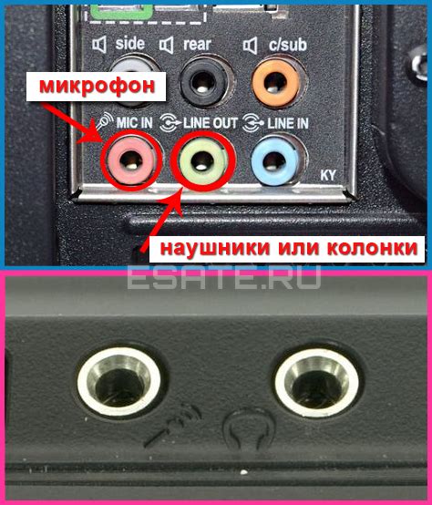 Ознакомление с требованиями к компьютеру для работы с микрофоном в игре Роблокс