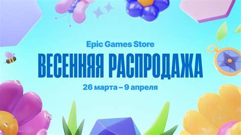 Ознакомьтесь с руководством по подсоединению переходника
