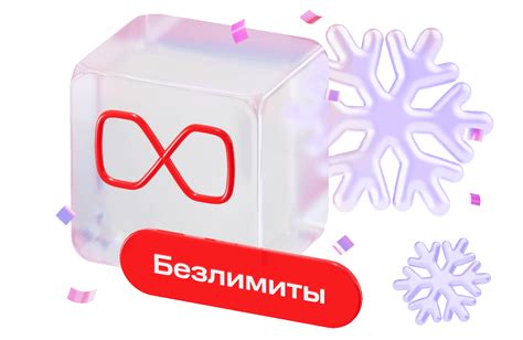 Онлайн-услуги МТС: быстрое и удобное решение