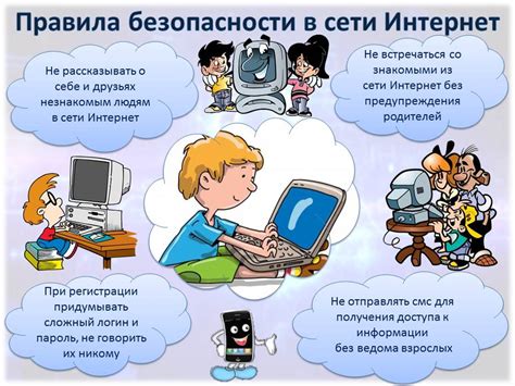 Опасности сессий: в чем проблема