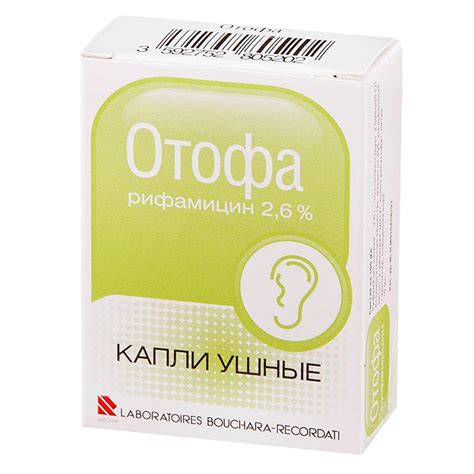 Оправданный метод применения Отипакса и Отофа для ушей: соблюдение основных принципов