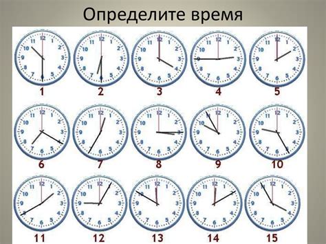 Определение времени, необходимого для получения и дальнейшей передачи багажа