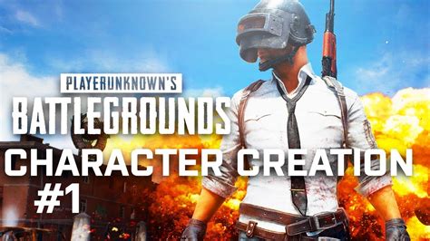 Определение идентификатора персонажа в PUBG Mobile посредством непритязательных действий