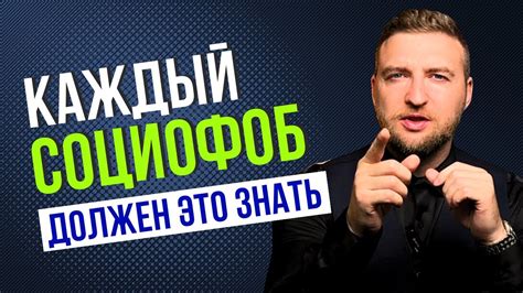 Определение самых важных вещей