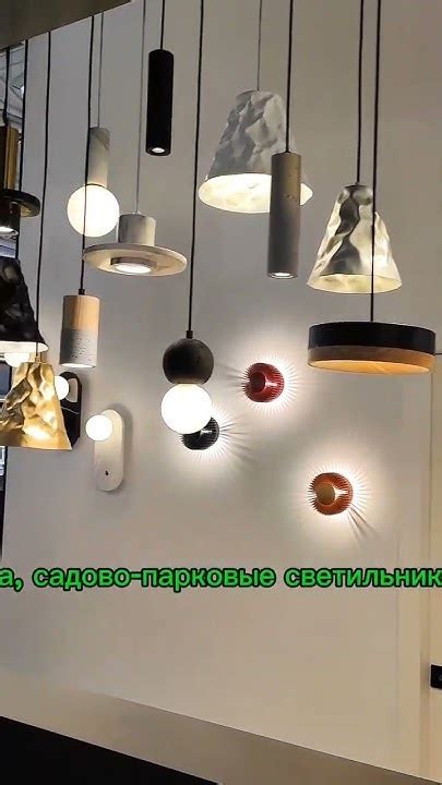 Оптимальная экспозиция для идеального освещения: секреты и рекомендации