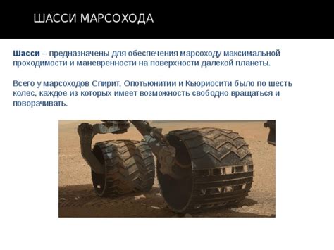 Оптимальное размещение башни для обеспечения высочайшей маневренности