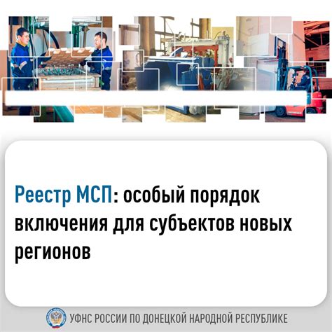 Оптимальный порядок перемещения для включения новых строк