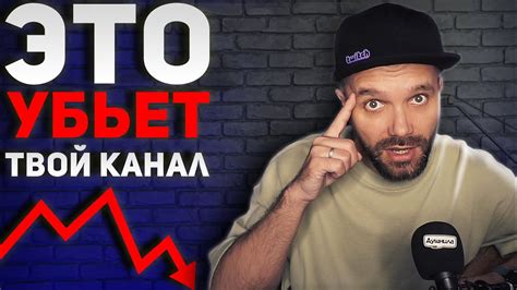 Оптимизация алгоритмов и фильтров YouTube для более точных рекомендаций