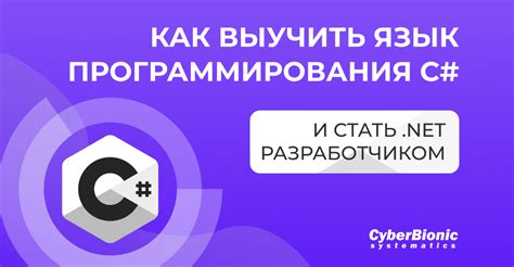Оптимизация производительности при использовании анимации ожидания в языке программирования C#