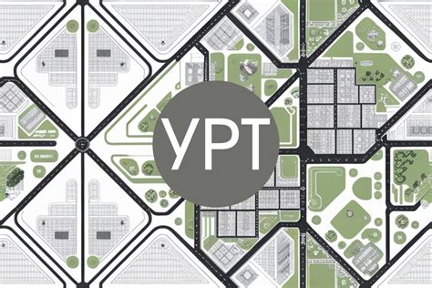 Оптимизация системы общественного транспорта для улучшения городской инфраструктуры