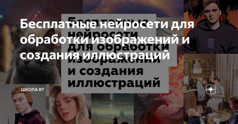 Оптимизируйте свои навыки обработки изображений и видео