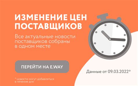 Организация гаражной распродажи: как избавиться от непотребных принадлежностей