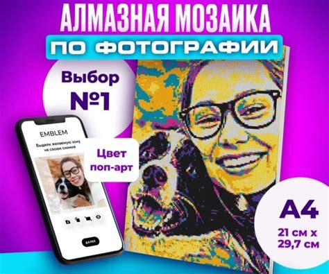Организуйте ваш плейлист по вашему желанию
