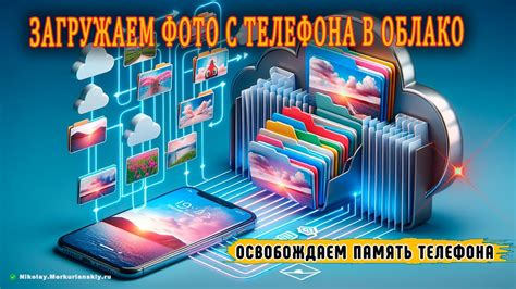 Освободите пространство на вашем компьютере: избавьтесь от накопившегося браузерного кэша