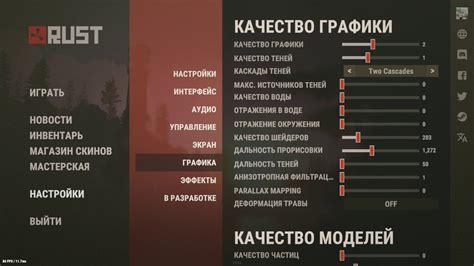 Основные действия перед проверкой
