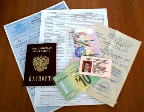 Основные документы, необходимые для регистрации на встречу со специалистами в социальной защите