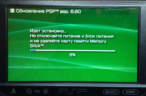 Основные методы определения версии прошивки ПСП 3008