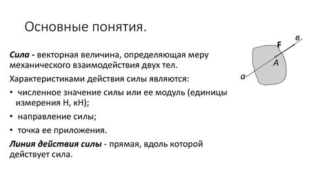 Основные методы определения твердого и прочного стекла