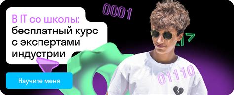 Основные особенности браузера от Яндекса для устройств на базе Android Xiaomi