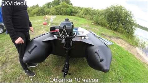 Основные особенности мотора HDX мощностью 5 л.с.