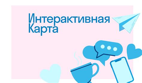 Основные преимущества использования специальной карточки для покупок в популярном онлайн-магазине