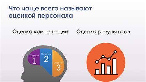 Основные принципы работы и значение для пользователей