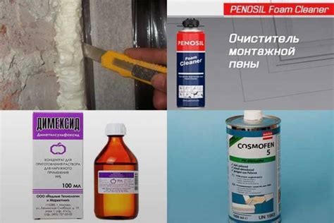 Основные принципы эффективного применения пены при удалении волос: обзор и советы